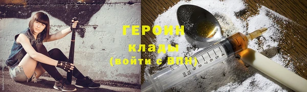 PSILOCYBIN Верхнеуральск