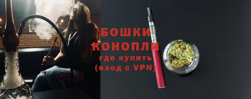 Марихуана Bruce Banner  магазин продажи   Кондопога 